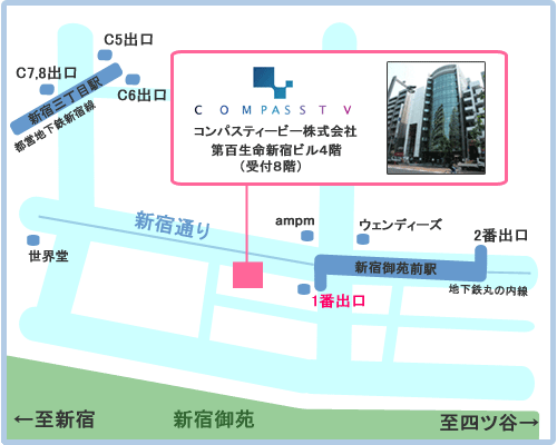 コンパスTV地図