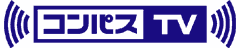 乗換案内